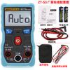 Multímetro Digital Doméstico Totalmente Automático Zhongyi Zt-S4 Medidor Universal Inteligente Anti-Queimadura de Alta Precisão Capacitivo Temperatura