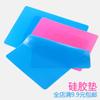 Tapete de Silicona para Pegamento de Goteo de Cristal DIY Banco de Trabajo Tapete para Pegamento UV Pegamento AB Tapete Anti-Suciedad para Escritorio Herramienta DIY Hecha a Mano Material