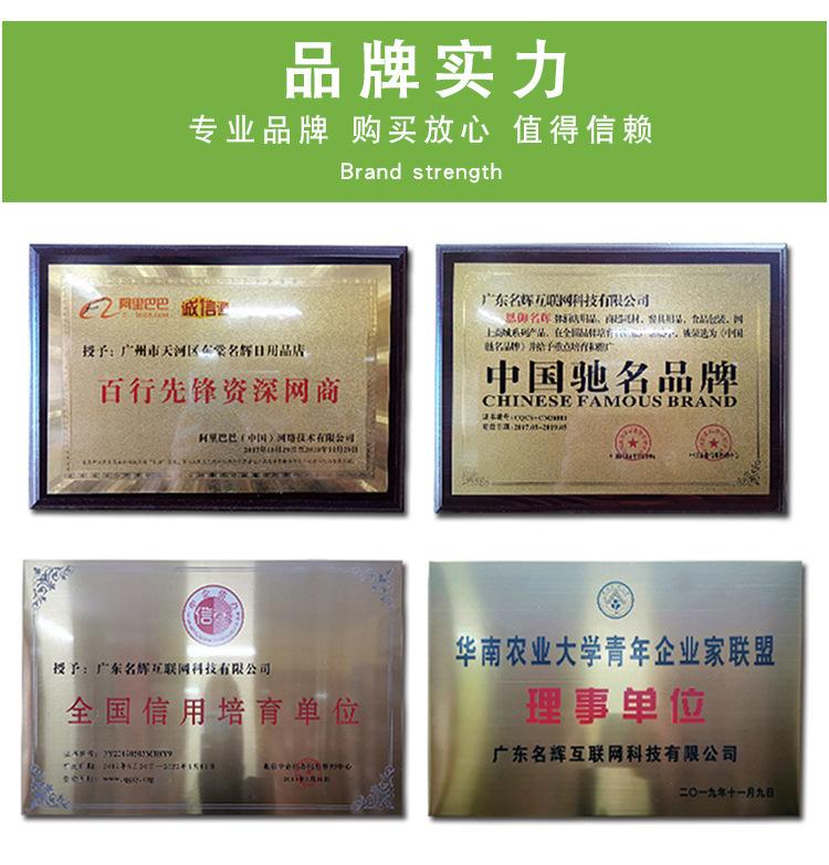 惠闻直筒碗_16.jpg