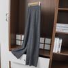 Calças de Lã 100% de Pernas Largas para Mulheres com Costura Média para Modificar o Formato da Perna, Aparência Slimming, Calças Tricotadas em Caxemira de Cintura Alta, Cor Pura e Elegante