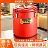 Cubo aislado de acero inoxidable, cubo para leche de soja, cubo aislado para puestos, cubo aislado de gran capacidad para té de leche para puestos, cubo de alimentos aislado