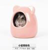 Hamster Urso Dourado Ninho de Cerâmica Hamster Casa de Resfriamento Hamster Casa de Porcelana Hamster Ninho de Verão para Alívio de Calor Hamster Casa Fria Hamster Ninho de Porcelana