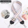 5CM color oro y plata combinado más cuero - ya ha sido puesto a la venta