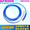 Leakage repair grouting machine high pressure pipe grouting machine grouting pipe high pressure grouting machine pipe wire pipe fittings explosion-proof hose