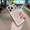 Transfórmate en un iPhone 17 Pro Max en Segundos con Esta Funda Magnética para Teléfono con Sensación de Piel, Adecuada para Apple 18, Empalme Bicolor, Cubierta Protectora Anti-Caídas