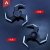 APEX Hero Jogo Periférico Estrela Arc Giroscópio de Ponta Edição Fluorescente Modelo de Liga Brinquedo Criativo de Descompressão