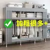 Guarda-Roupa Simples Casa Quarto de Dormir Quarto de Aluguel Guarda-Roupa Portátil Tubo de Aço Armazenamento Armário de Roupas Fonte Atacado Fabricante