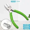 Pinzas para Joyería Hechas a Mano, Producción de Obras de Arte, Pinzas de Punta Fina, Cuentas Envueltas en Alambre, Pinzas para Joyería de Seis Secciones, Pinzas de Corte Diagonal