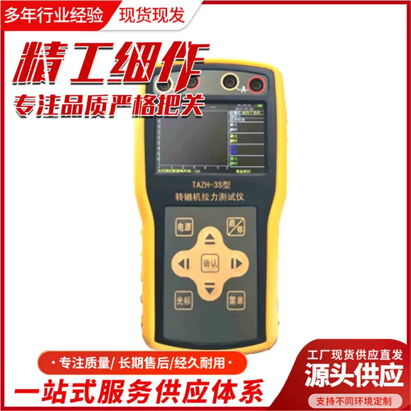 微信截图_20200810161245_副本.jpg