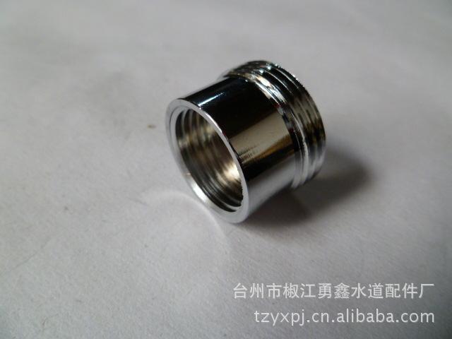 P1010222