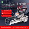 Yongpai B25 Nova máquina de embalagem pneumática sem fivela PET máquina de embalagem de plástico cinto de aço plástico máquina de embalagem de máquina de embalagem de aço