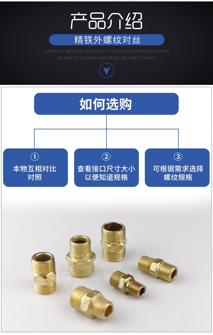 打版-(2)_05.jpg