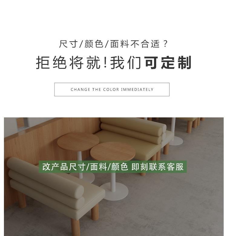 卡座_02.jpg