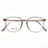 12022 Elegantes Armazones Pequeños Cuadrados para Gafas de Miopía, Lentes Graduados Personalizables, Armazones Retro Unisex para Caras Pequeñas