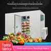 Fabricante e Vendedor Profissional de Armazéns Refrigerados de Conservação de Produtos Frescos com Economia de Energia para Frutas e Vegetais, Mantendo Temperaturas de 2~8 Graus, Seguro e Eficiente em Energia