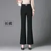 Pantalones acampanados para mujer 2026 nuevo principios de otoño finos de cintura alta elásticos casuales de traje talla grande acampanados cropped