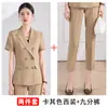Traje de Manga Corta para Mujer Verano 2026 Traje Profesional de Doble Botonadura Moda Elegante Ropa de Trabajo Entrevista Formal