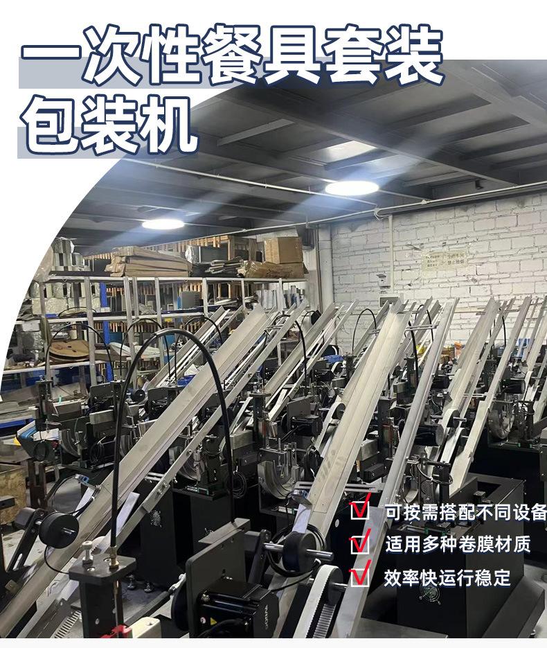 更改板块1-恢复的