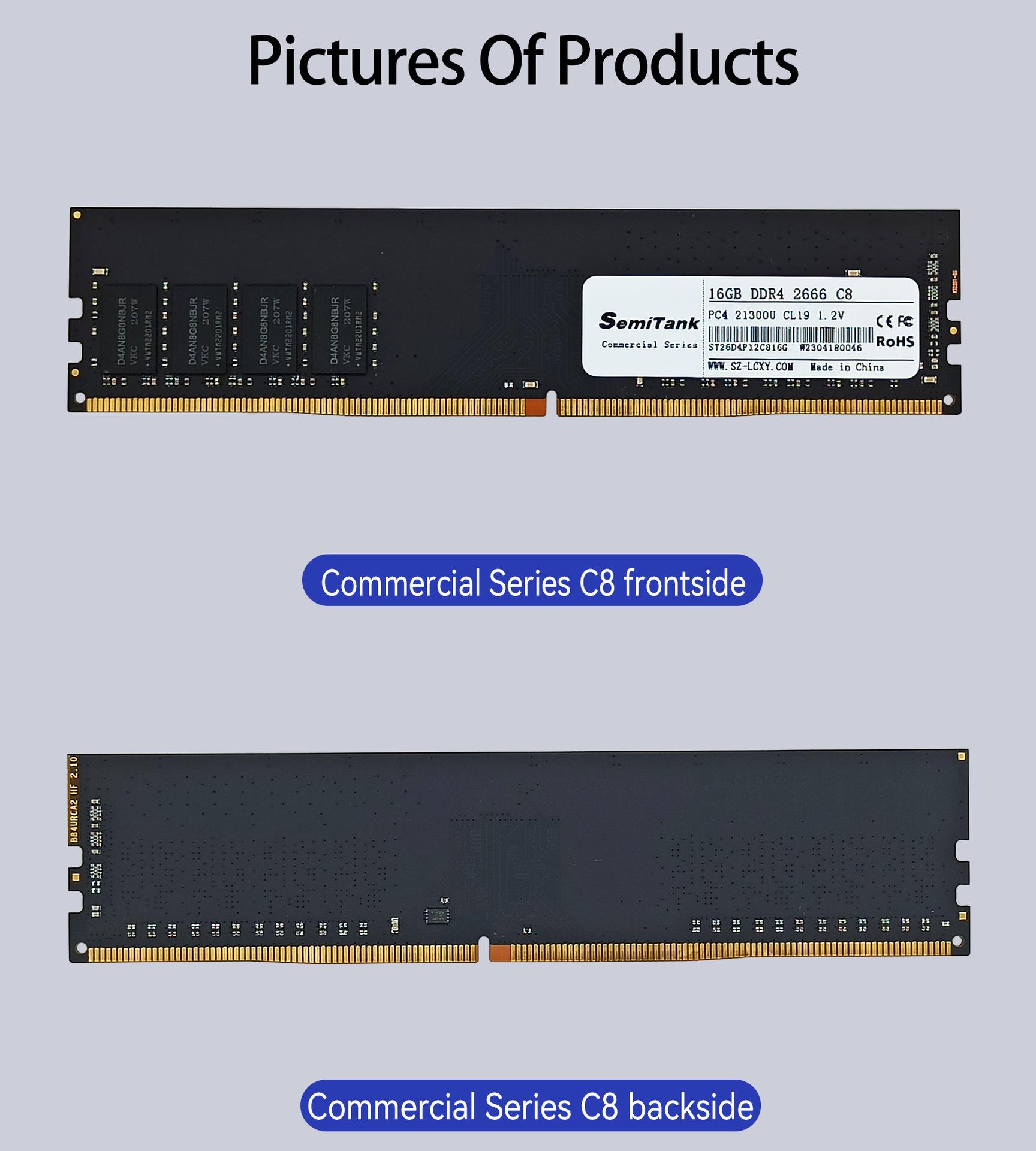 22 商业级PC D4产品实拍展示.jpg