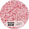 Set completo de materiales para hacer cuentas, cuentas de patata pequeñas, paquete de recarga de cuentas de 2.6 mm, venta al por mayor de cuentas de 221 colores