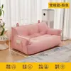 Sofá preguiçoso pequeno com apoio de orelha para sala de estar, modelo novo para uso doméstico, design simples para quarto, varanda, tatame, sofá preguiçoso fácil para duas pessoas