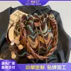 Nova Bolsa Feminina 2026 Mais Vendida de Luxo Outono e Inverno Design de Nicho Bolsa de Ombro Transversal Bolsa de Mão Bolsa Saco