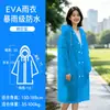 Impermeable EVA de ala ancha para adultos, engrosado, impermeable, no se empapa fácilmente, adecuado para viajes al aire libre y senderismo, reutilizable