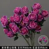 Flores de Rosa Crema de 3 Cabezas Decoración de Fondo de Boda Flores de Bordillo Materiales para Arreglos Florales Boda Estilo Europeo Flores de Seda Flores Artificiales