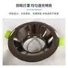 Carcasa de Cuerpo de Lámpara de Superficie Curva de Aluminio Hotel Dormitorio Pasillo Foco Empotrado Oculto Carcasa Ligera y Delgada Exclusivo de Fábrica