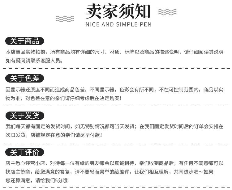 义乌市蚁匠电子商务商行_13.jpg