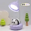 Lámpara de Noche Capibara Creativa Linda Ojo de Panda Lámpara de Protección Visual Lámpara de Escritorio de Estudio Mesita de Noche Lámpara de Escritorio de Gama Alta Regalo Transfronterizo