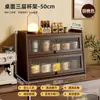 Estante de almacenamiento de escritorio para uso doméstico, gabinete de almacenamiento a prueba de polvo para sala de estar, organizador de utensilios y platos de bambú para encimera de cocina