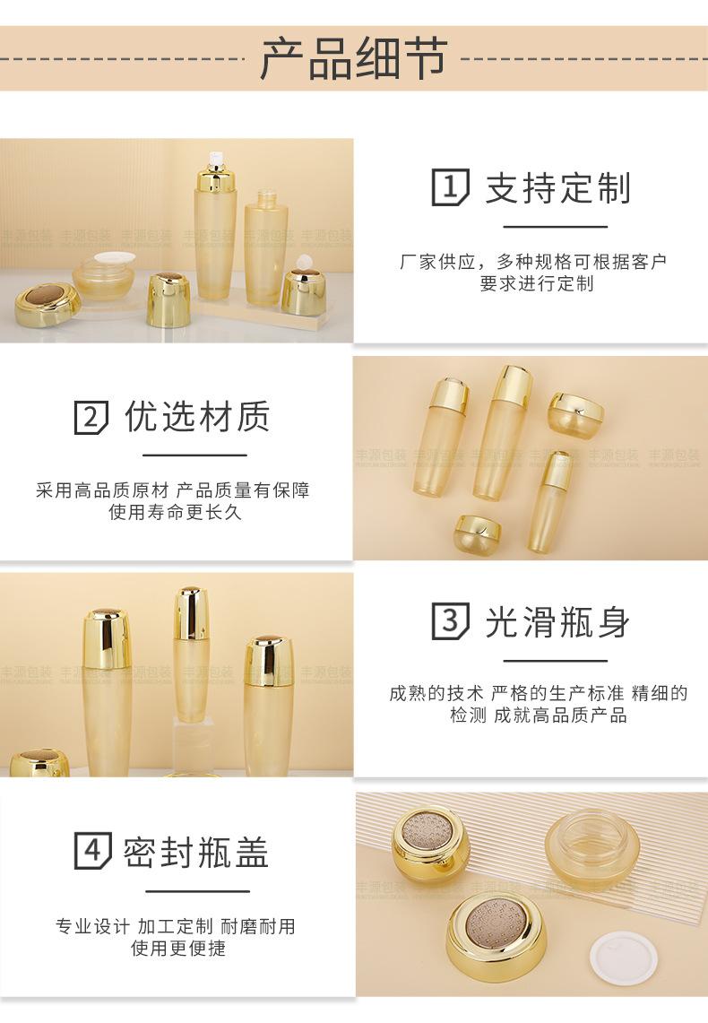 详情_04.jpg