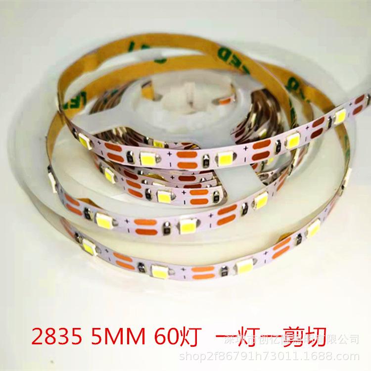 微信图片_20211117220225_副本