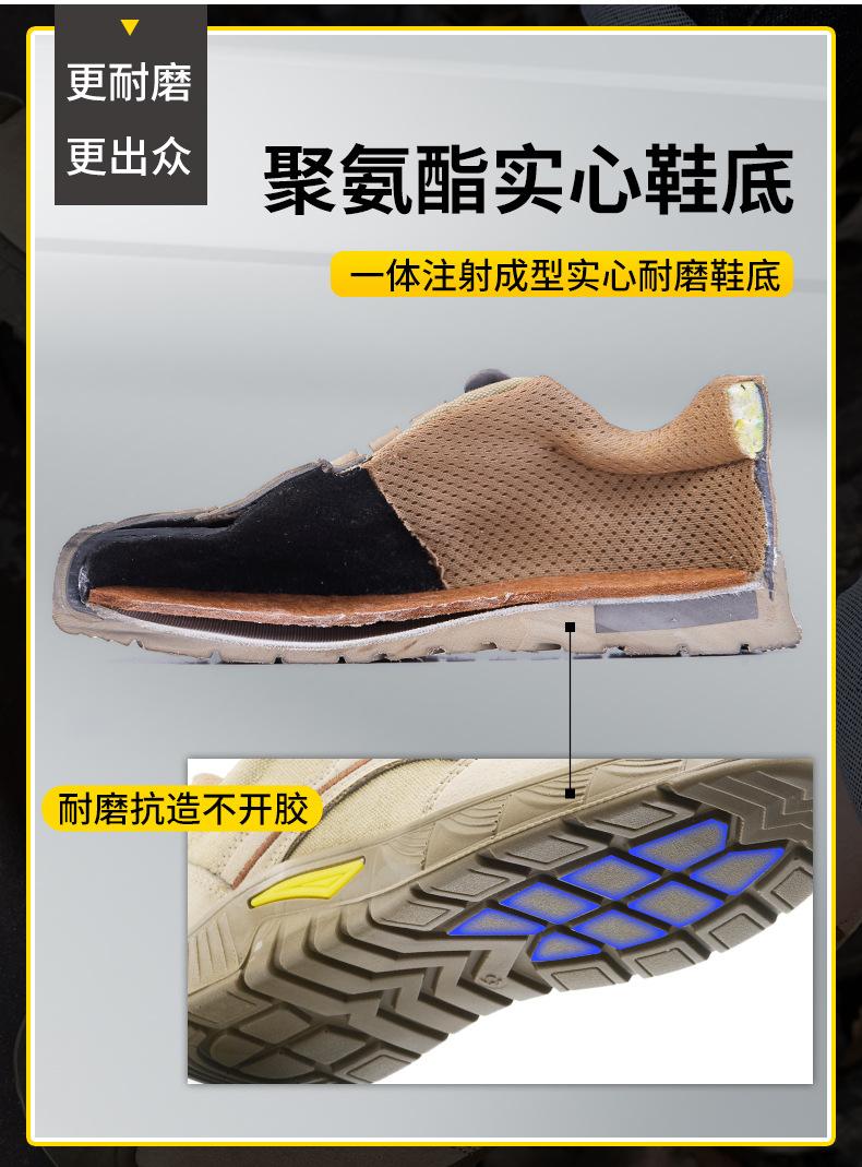 详情_03