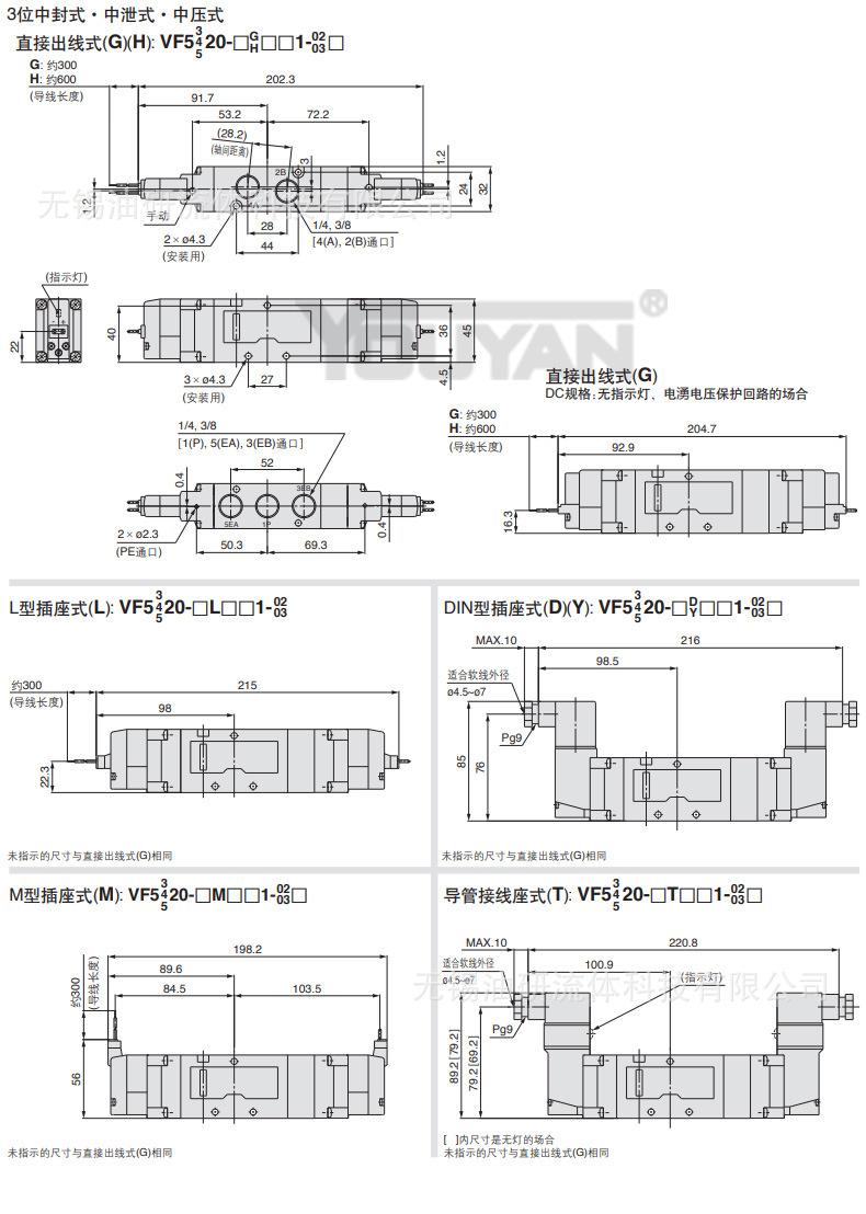 详情_14.jpg