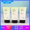 Empaque Personalizado para Manguera Tubo Plano Tapa Flip-Top 50ml Protector Solar Limpiador Facial Loción Cosmética Empaque Venta al por Mayor Se Puede Repaquete