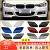 Adecuado para BMW Serie 3 F30 F31M parachoques delantero deportivo cubierta de boquilla de lavado de faros 51118067969