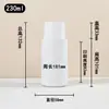 Botella redonda de 100ml250ml400g para champú con tapa de presión, adecuada para champú, acondicionador, limpiador facial y gel de ducha