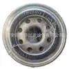 Suministro P550115 Ff5012 Sn5012 Bf955 F54725 Filtro de Combustible