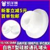 Plug de Silicone Branco em Forma de T com Furo Passante Proteção de Fio Plug de Borracha Plug para Furo Oco Plug de Pressão Encaixe Rápido 15/16/17/18mm