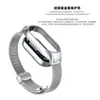Adecuado para Correa Xiaomi Mi Band 11 Hebilla Magnética Acero Inoxidable Milanés Liberación Rápida Caja de Metal Xiaomi Mi Band 10/9/8