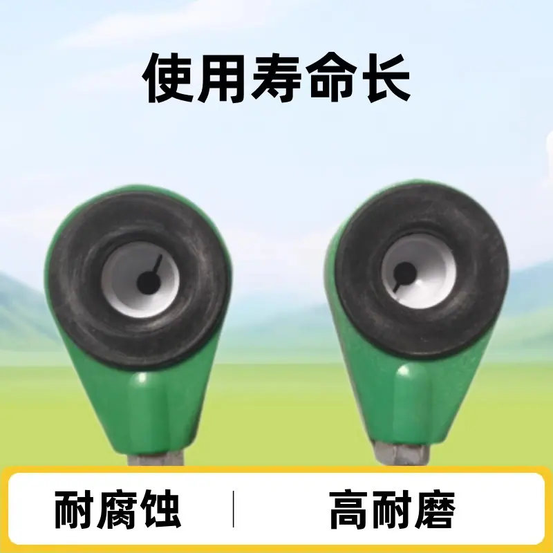 O1CN01jIEyIA1lgtcpjlsdp_!!4611
