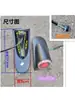 Guardabarros para Triciclo Eléctrico, Protector de Rueda Trasera, Protector de Scooter Estilo Antiguo, Cubierta de Neumático, Defensas C6