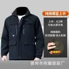 Traje de Trabajo para Hombre Ropa de Protección Laboral Otoño e Invierno Ropa Espesa para Soldadura Resistente a Quemaduras Resistente al Desgaste Ropa de Trabajo para Obra Otoño e Invierno