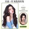 Peruca ultraleve e fina, quantidade adicional, cabelo longo, ondulado, fofo, simulação de cabelo, invisível, sem costura, extensão de cabelo