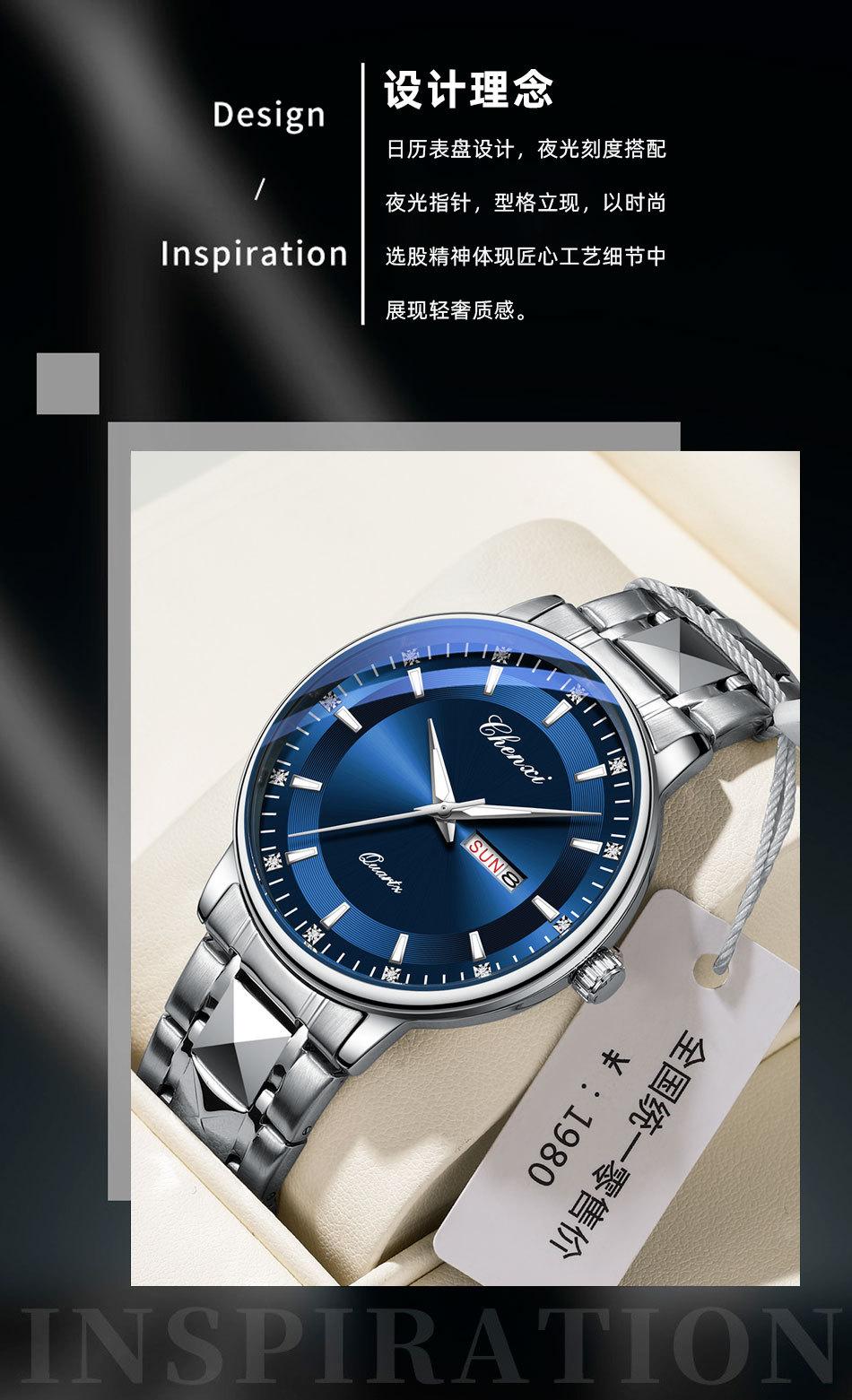 601详情_02.jpg