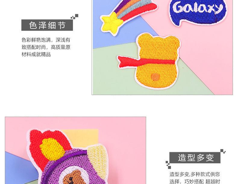 详情页-_03.jpg