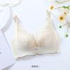 Nuevo estilo de ropa interior con espalda hermosa para línea Cinema para mujer, sujetador push-up de pecho pequeño, antiflacidez, ajustable y sin pecho.