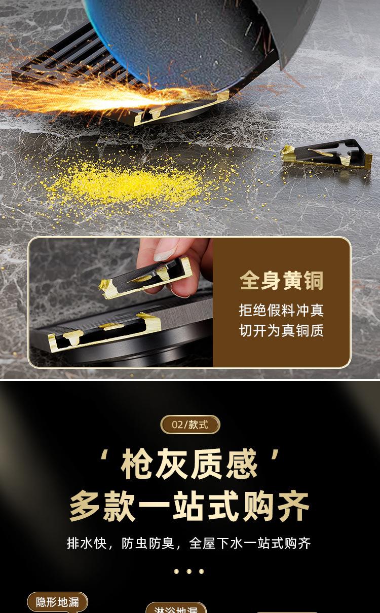 02be9d6d-434d-499a-a12d-25ebbf5e6b65.jpe